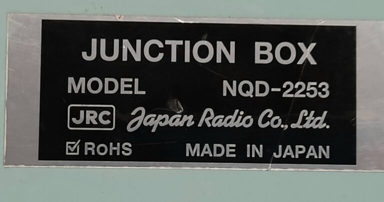 JRC NQD-2253 JUNCTION BOX