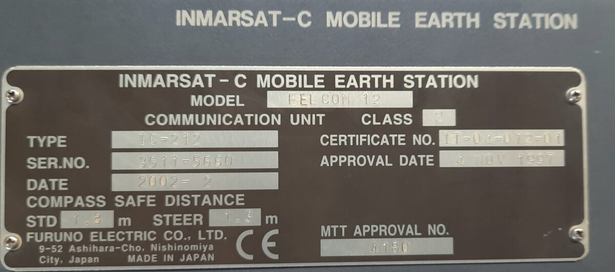 Furuno Felcom 12 Inmarsat C Mobile Earth Station Aeliya Engineering